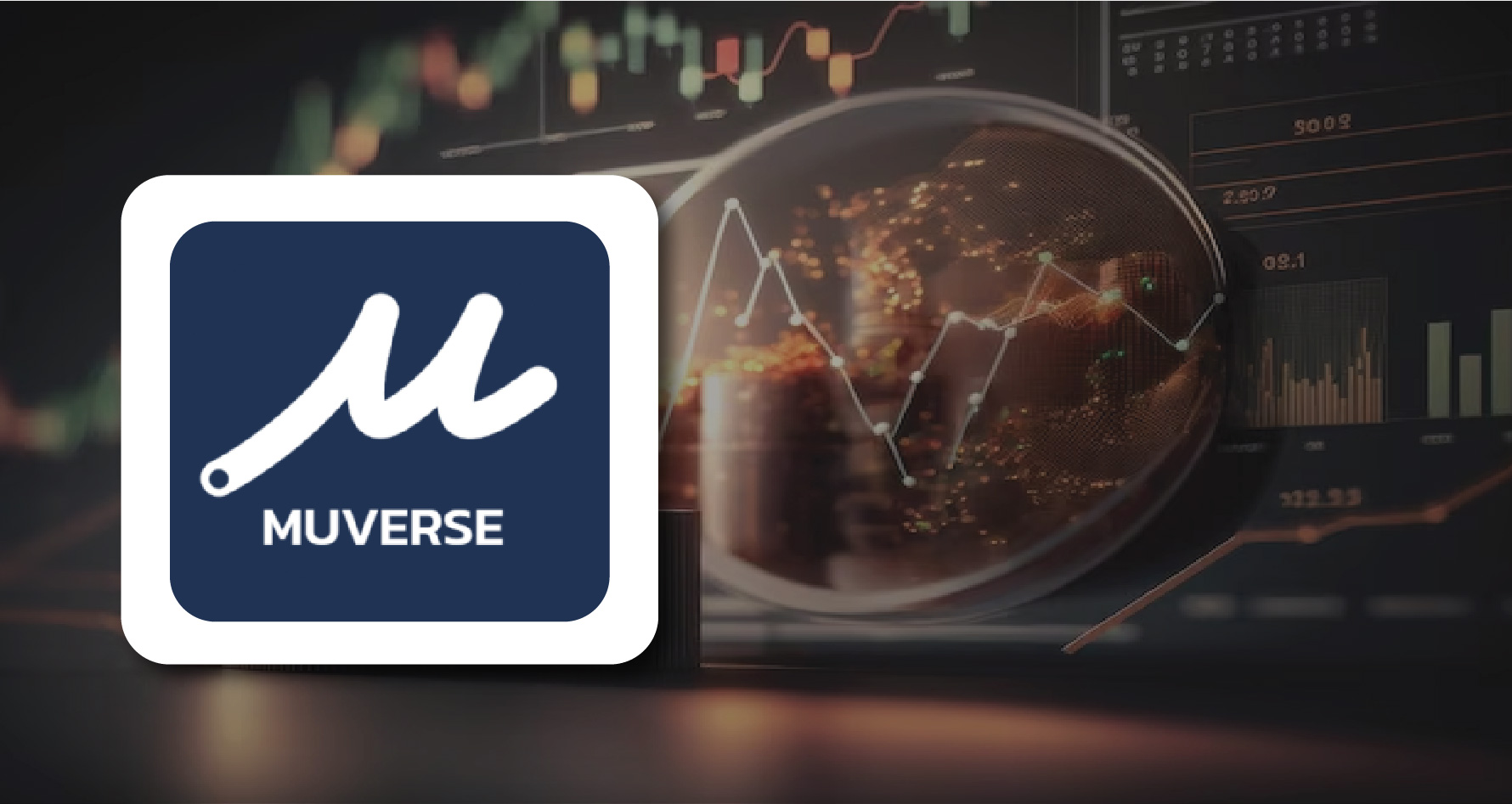 Muverse ดีไหม รีวิวโบรกเกอร์อย่างละเอียดสำหรับเทรดเดอร์ update 2024