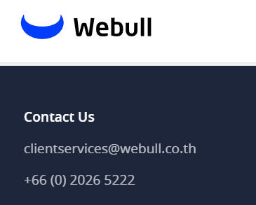 Webull ติดต่อ